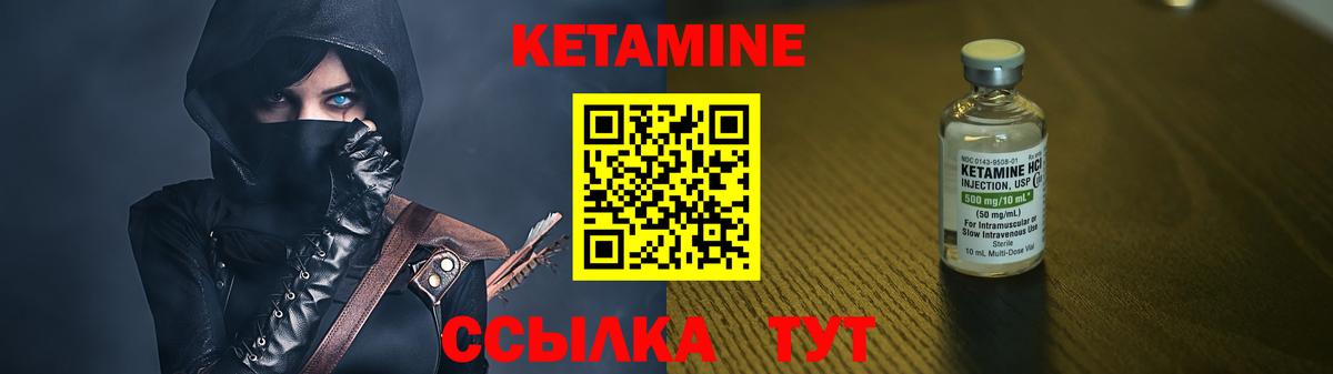 Когалым  Вход с VPN  Cocaine  Мефедрон кристаллы  Конопля  Гашиш  A-PVP СК  