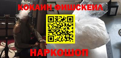 ALPHA PVP Кимры