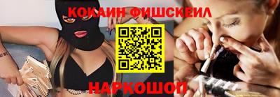 ALPHA PVP Кимры