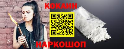 ALPHA PVP Кимры