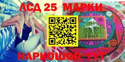 ALPHA PVP Кимры