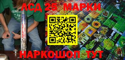 ALPHA PVP Кимры