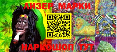 первитин Кингисепп