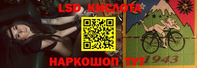 ALPHA PVP Кимры