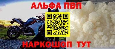 МДМА Кинель