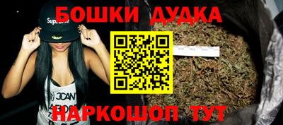 первитин Кингисепп