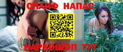 первитин Кингисепп