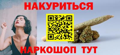 первитин Кингисепп
