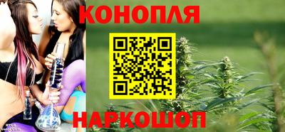МДМА Кинель