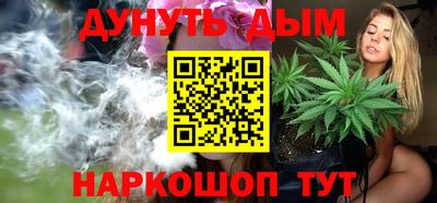 ALPHA PVP Кимры