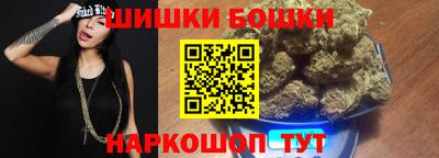 МДМА Кинель