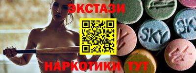 первитин Кингисепп