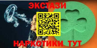 первитин Кингисепп