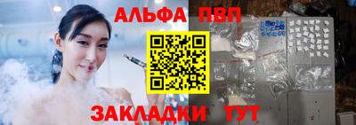 МДМА Кинель