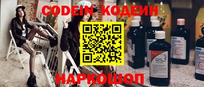 первитин Кингисепп