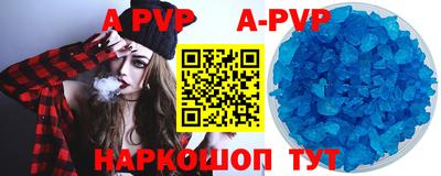 МДМА Кинель