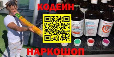 первитин Кингисепп
