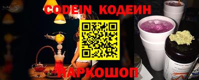 ALPHA PVP Кимры