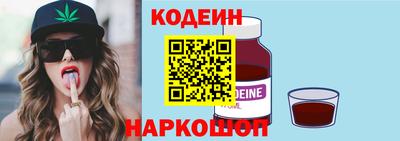 первитин Кингисепп