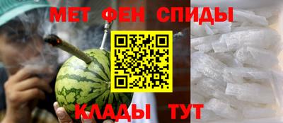 ALPHA PVP Кимры