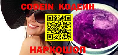 МДМА Кинель