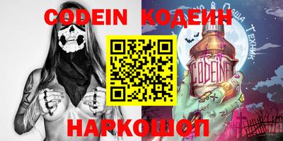 ALPHA PVP Кимры