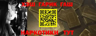 ALPHA PVP Кимры