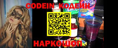 первитин Кингисепп