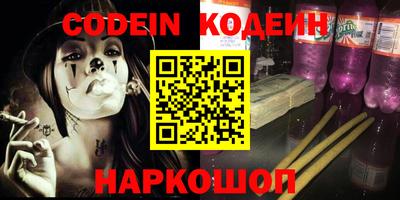 первитин Кингисепп