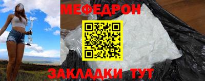 первитин Кингисепп