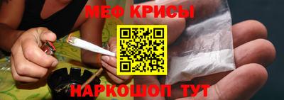 ALPHA PVP Кимры