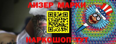 МДМА Кинель