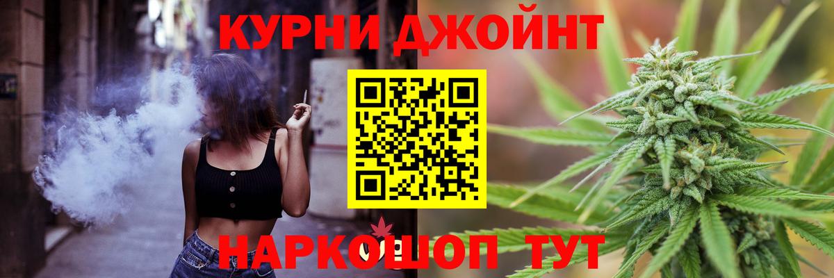 Каннабис сатива  Вход с VPN  МАРИХУАНА тримм  Когалым  Бошки марихуана семена 